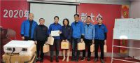 2020年圣德鋼纜班組長培訓(xùn)